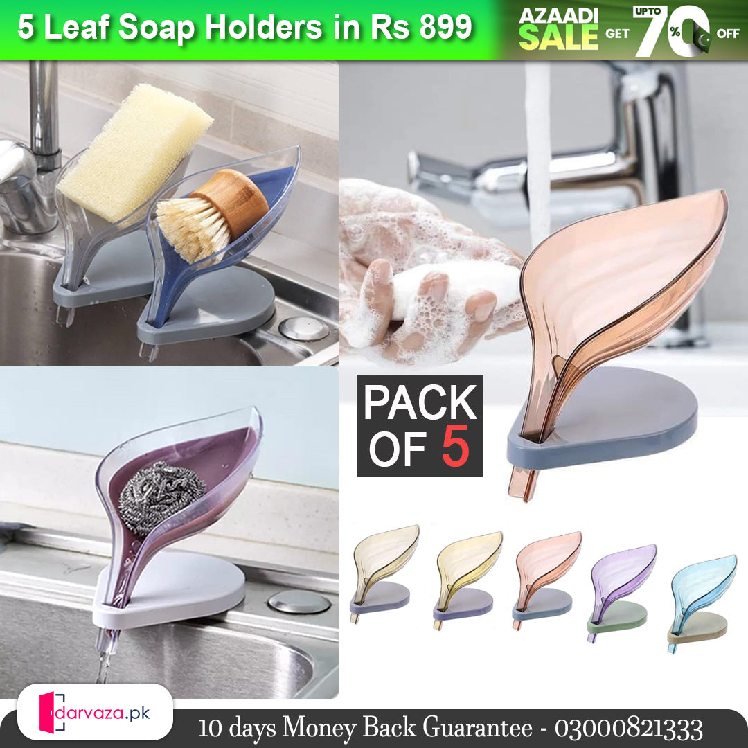 Azaadi Sale Offer 5 Pcs Leaf Shape Soap Holder with Self Draining